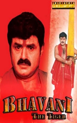 Bhawani The Tiger